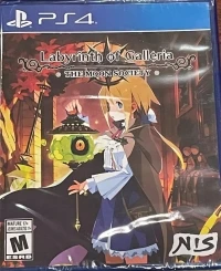 Labyrinth of Galleria: The Moon Society