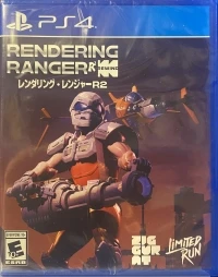 Rendering Ranger: R2 Rewind