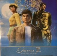 Shenmue III - Complete Edition