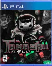Tamashii (mask cover)