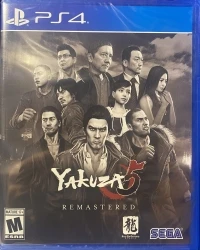 Yakuza 5 Remastered