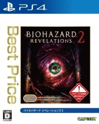 Biohazard: Revelations 2 - Best Price
