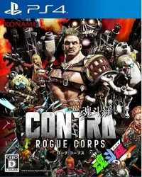 Contra: Rogue Corps