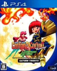 Cotton Guardian Force Saturn Tribute