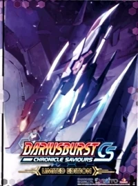 Dariusburst: Chronicle Saviours - Limited Edition