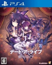 Date A Live: Ren Dystopia