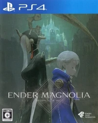 Ender Magnolia: Bloom in the Mist