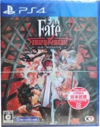 Fate/Samurai Remnant