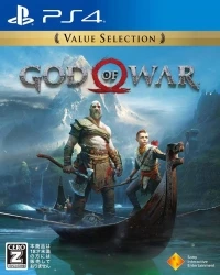 God of War - Value Selection