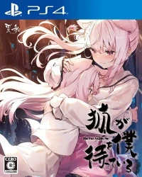 Kitsune ga Boku o Matte Iru