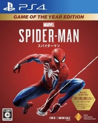 Marvel's Spider-Man - Game of the Year Edition