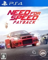Need for Speed Payback