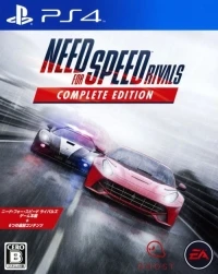 Need for Speed: Rivals: Complete Edition