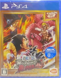 One Piece: Burning Blood - Anison Sound Edition