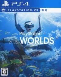 PlayStation VR Worlds