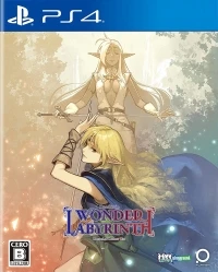 Record of Lodoss War: Deedlit in Wonder Labyrinth