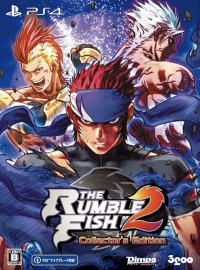 Rumble Fish 2, The - Collector's Edition