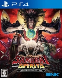 Samurai Spirits NeoGeo Collection