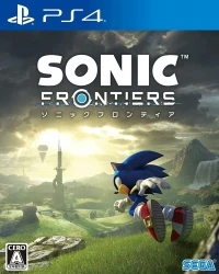 Sonic Frontiers