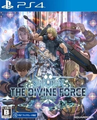 Star Ocean 6: The Divine Force