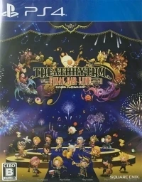 Theatrhythm Final Bar Line