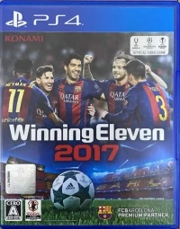 Winning Eleven 2017