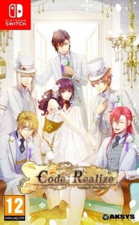 Code:Realize: Future Blessings