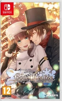Code:Realize: Wintertide Miracles