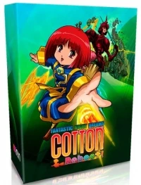 Cotton Reboot! (box)