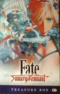 Fate/Samurai Remnant - Treasure Box