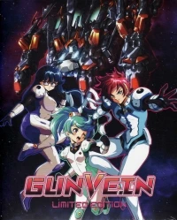 Gunvein - Limited Edition