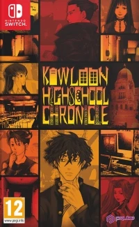 Kowloon High-School Chronicle (box)