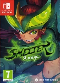 Smelter - Collector's Edition
