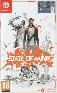 State of Mind [IT]