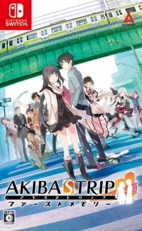 Akiba's Trip: First Memory