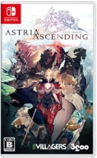 Astria Ascending