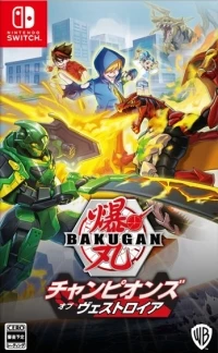 Bakugan: Champions of Vestroia