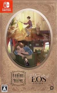 Behind the Frame: Totteoki no Keshiki o / The Star Named Eos: Mimei no Kiseki