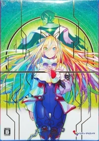 Blaster Master Zero Trilogy: MetaFight Chronicle - Genteiban