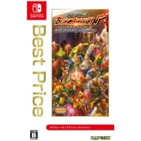 Capcom Belt Action Collection - Best Price