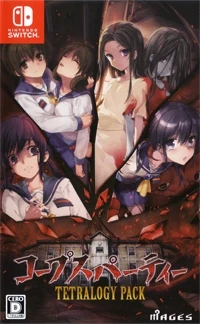 Corpse Party Tetralogy Pack