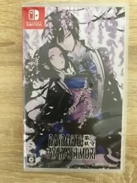 Dairoku Ayakashimori