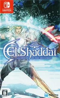 El Shaddai: Ascension of the Metatron HD Remaster