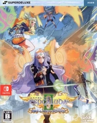 Espgaluda II (slipcase)