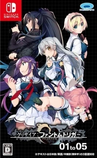 Grisaia Phantom Trigger 01 to 05