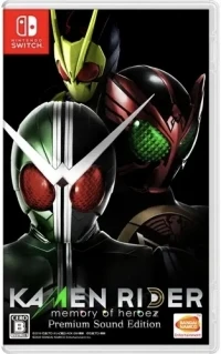 Kamen Rider: Memory of Heroez - Premium Sound Edition