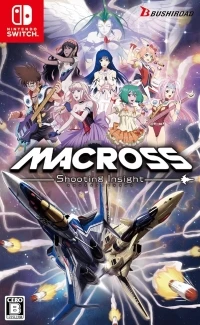 Macross: Shooting Insight