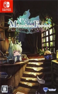 Märchen Forest: Mylne and the Forest Gift