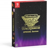 Nintendo World Championships: Famicom Sekai Taikai - Special Edition