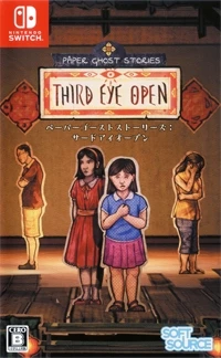 Paper Ghost Stories: Third Eye Open